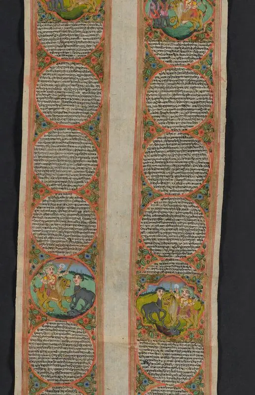 देवीमाहात्म्यम् by Unknown artist