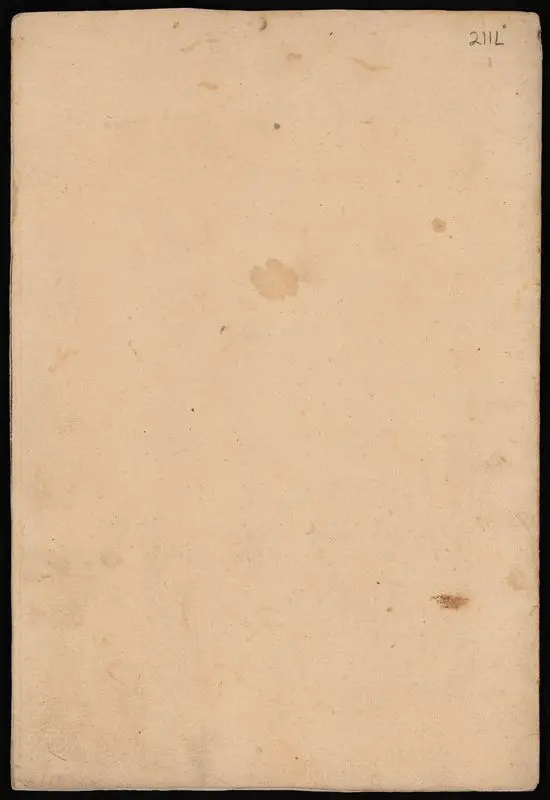 Treatise based on Sūrat al-Nisāʼ, 93 by Unknown artist