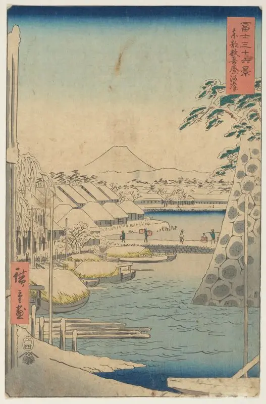 Snow at Sukiyagashi in the Eastern Capital. by Andō