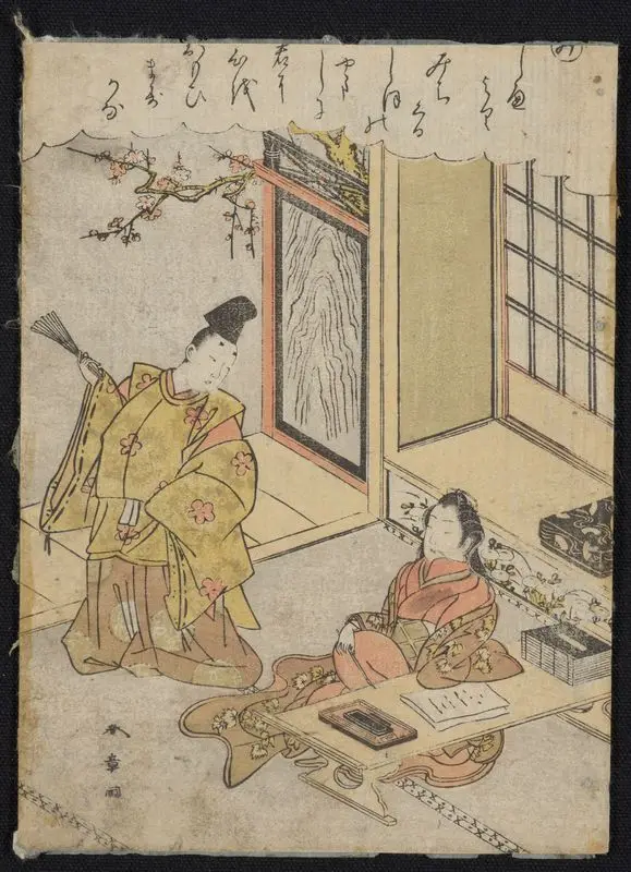 Two poets conversing in an interior. by Katsukawa Shunsho, 1726-1792