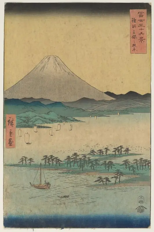 Fuji from Miho no Matsubara. by Andō