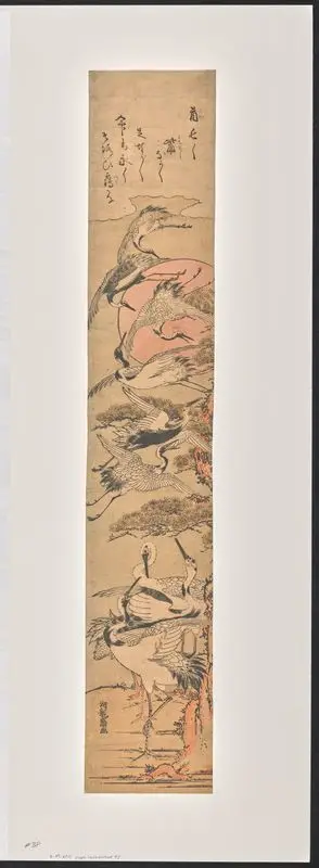 A flock of cranes alighting beside a pine tree, poem above. by Isoda, Koryūsai, active 1764-1788