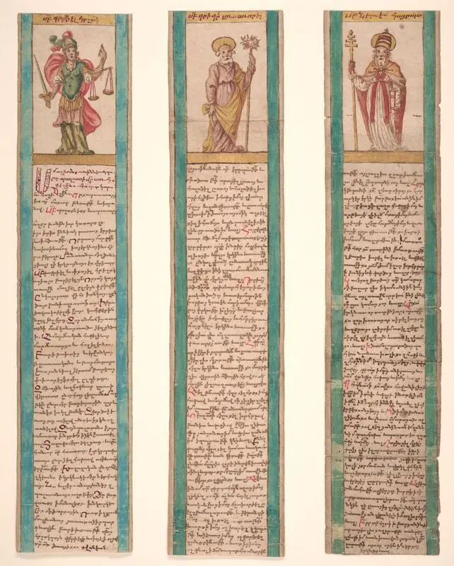 Miniatures from a pahpanak (phylactery) by Unknown artist