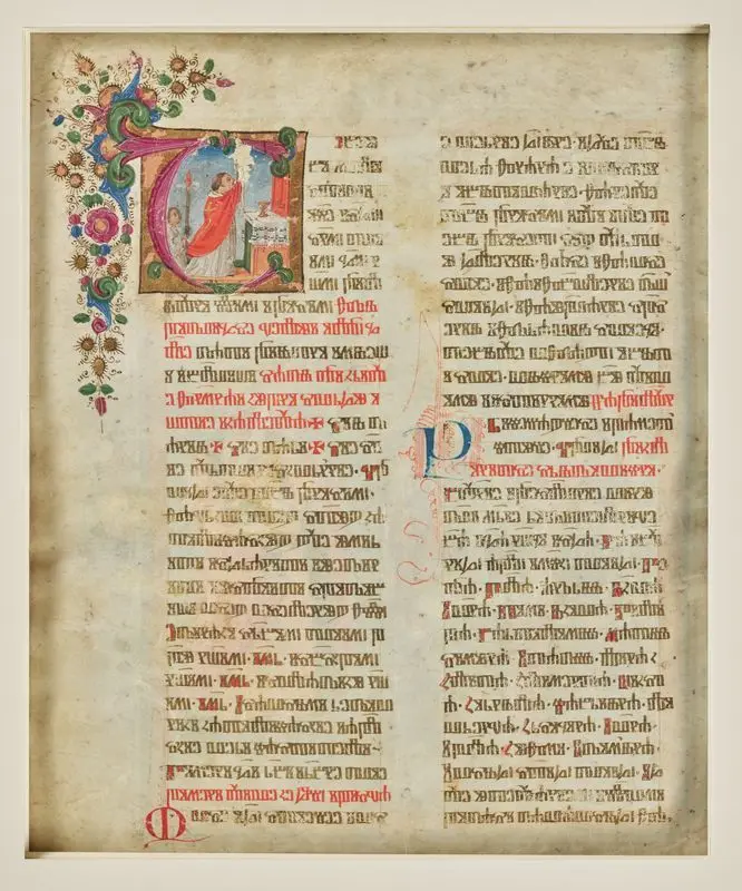 Slavonic missal leaf : Roman rite. by Unknown artist