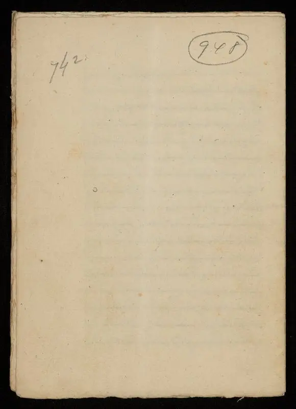مناسك الحج / الدسوقي المالكي. by Dasūqī, Muḥammad ibn Aḥmad ibn ʻArafah, -1815