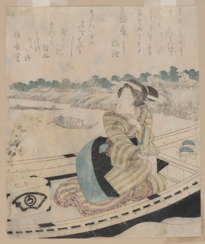 Beautiful woman seated in a boat. by Ikeda