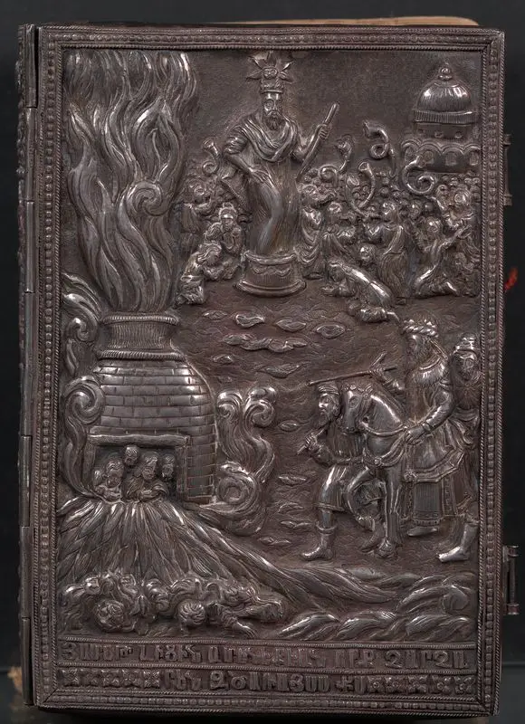 Hymnal by Armenian Church