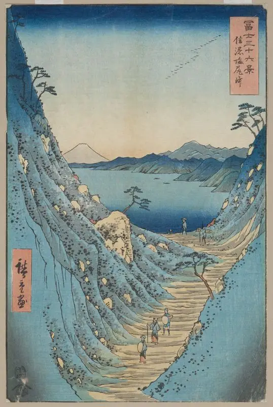 Fuji from Shiojiri Pass in Shinano. by Andō