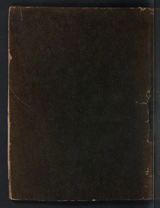 رسالة في تفسير قوله تعالى لدلوك الشمس والادلة الهندسية وفيها سمت القبلة. by Khalkhālī, Ḥusayn al-Ḥusaynī, -1605