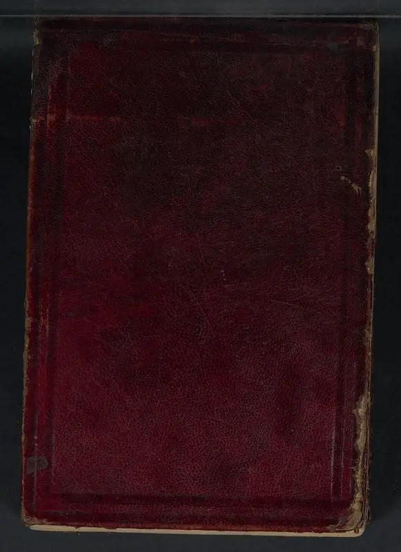 Collection of Arabic poems by Unknown artist