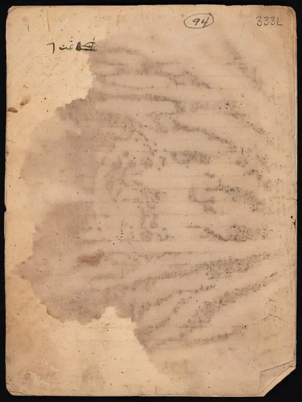 سؤال وجواب في كرامات الاولاء by Shawbarī, Muḥammad ibn Aḥmad, 1569 or 1570-1658 or 1659
