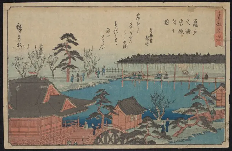 Tenmangu Shrine ground at Kameido. by Andō