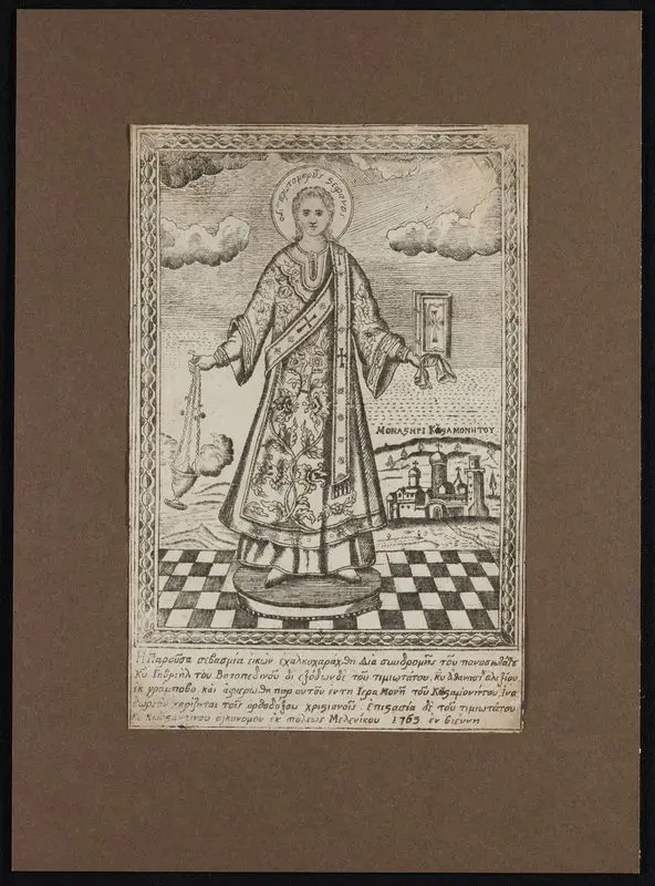 Copper icon cast of Saint Stephen the Prōtomartyr. by Unknown artist