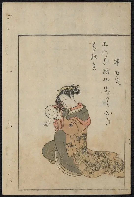 Courtesan playing a hand-drum. by Suzuki