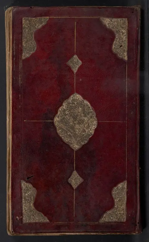 Collection of Persian letters by Unknown artist