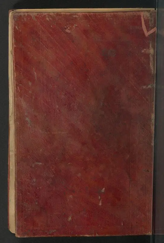 Collection of Persian poetry by Unknown artist