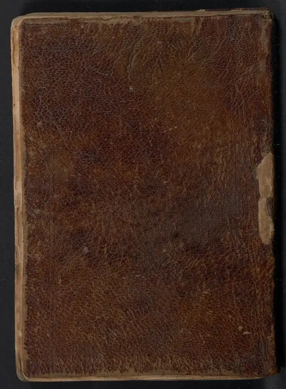 Persian theological treatise by Unknown artist