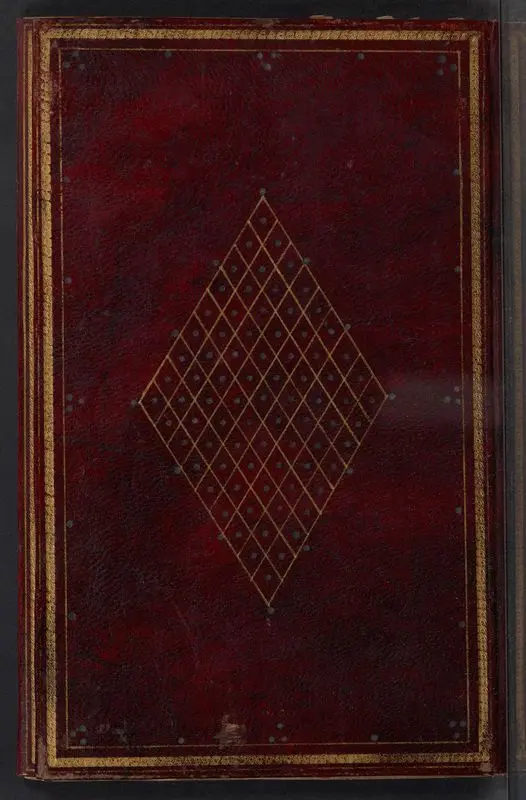 كتاب صلواة البدرية. by Rāshid, Muḥammad Rustam