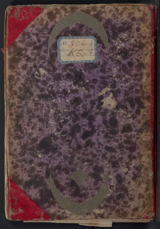 پندنامه by ʻAṭṭār, Farīd al-Dīn, -approximately 1230