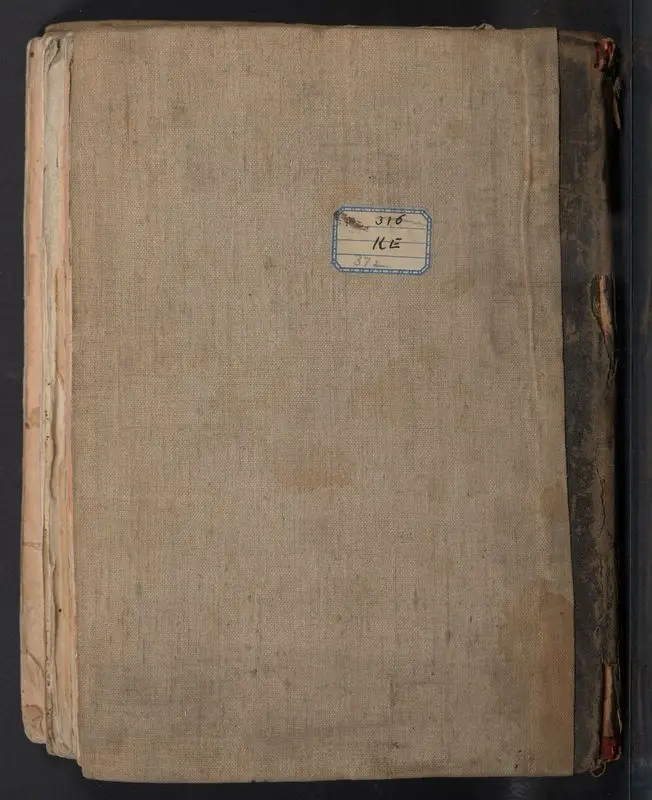 Arabic miscellany by Unknown artist