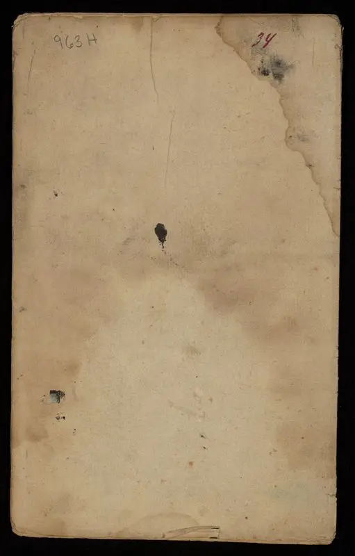 المنقذ عن الضلال / للامام الغزالي. by Ghazzālī, 1058-1111