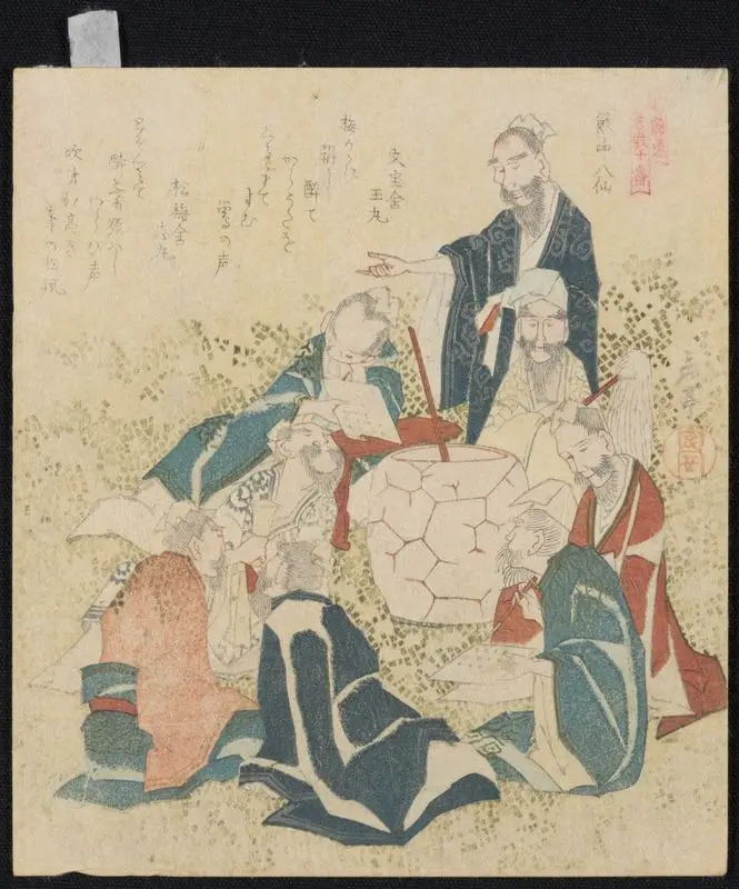 Eight friends of the wine cup. by Yashima Gakutei, 1786?-1868