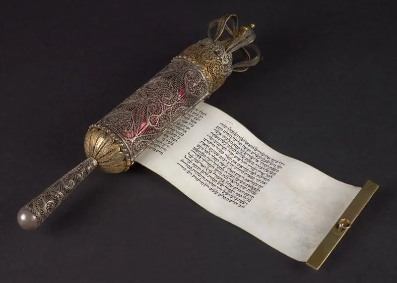 Megilat Ester : manuscript. by Unknown artist