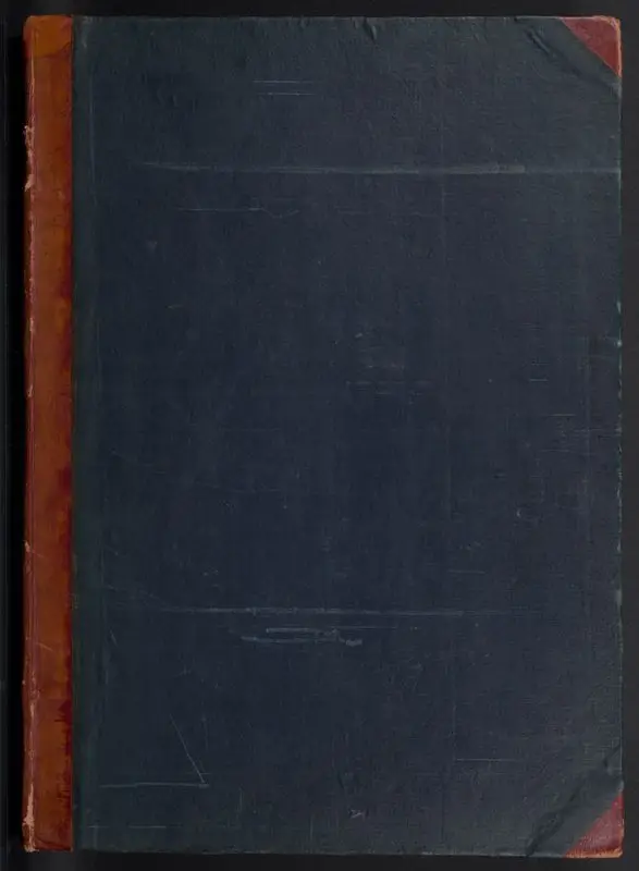 O.T. Joshua, Judges, and Ruth with Glossa ordinaria by Unknown artist