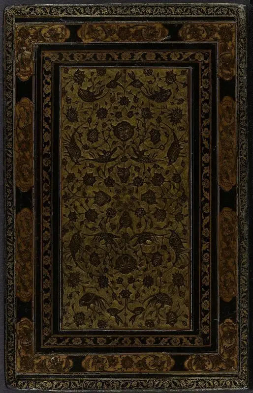 ديوان حافظ by Ḥāfiẓ, 14th cent