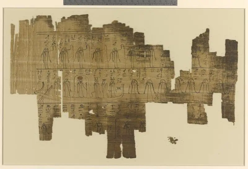 Book of Amduat. Contains 12th hour by Unknown artist