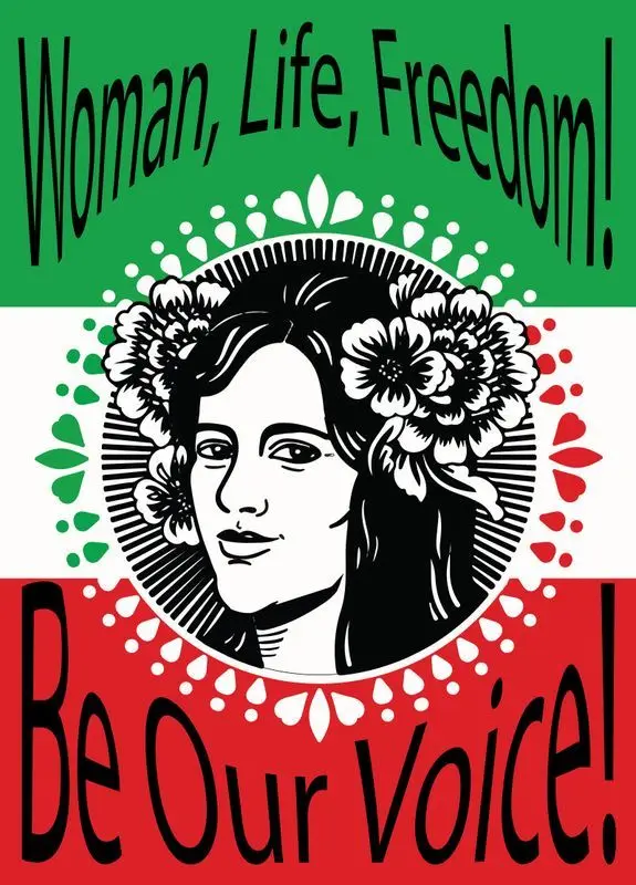 Shabnam Adiban by Adiban, Shabnam