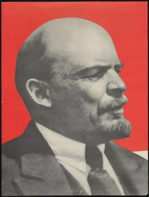 Photograph of Vladimir Lenin by Unknown artist