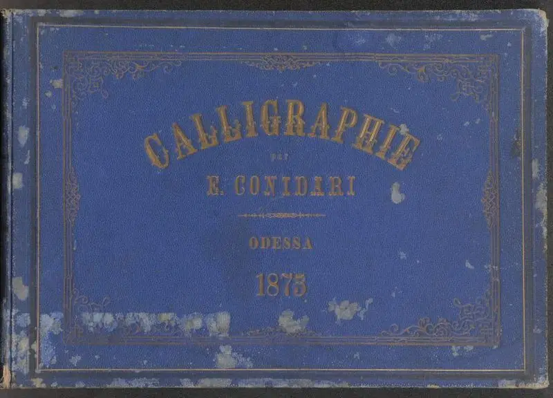 Oliga hellēnika deigmata kalligraphias : grammena charin tēs en Odessō mathēteuousēs hellēn. neolaias / hypo E. G. Konidarē by Konidarēs, Epameinōndas, 1837-1897