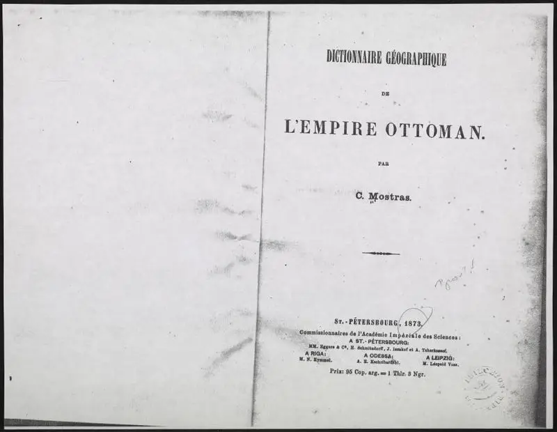 Ottoman Turkish Documents from Greece, 1829-1906 by Princeton University. Library. Special Collections