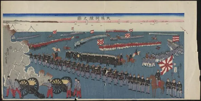 大隊調練之圖 / 孟斎芳虎画. by Utagawa, Yoshitora, active 1850-1870