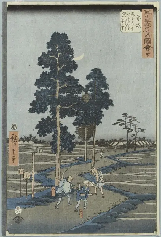 Akasaka, Station 37. by Ando Hiroshige, 1797-1858