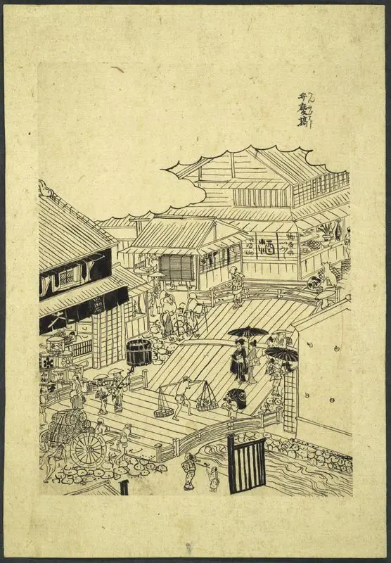 Preparatory drawing (shita-e) for a book illustration depicting Benkei Bridge (Benkeibashi). by Unknown artist