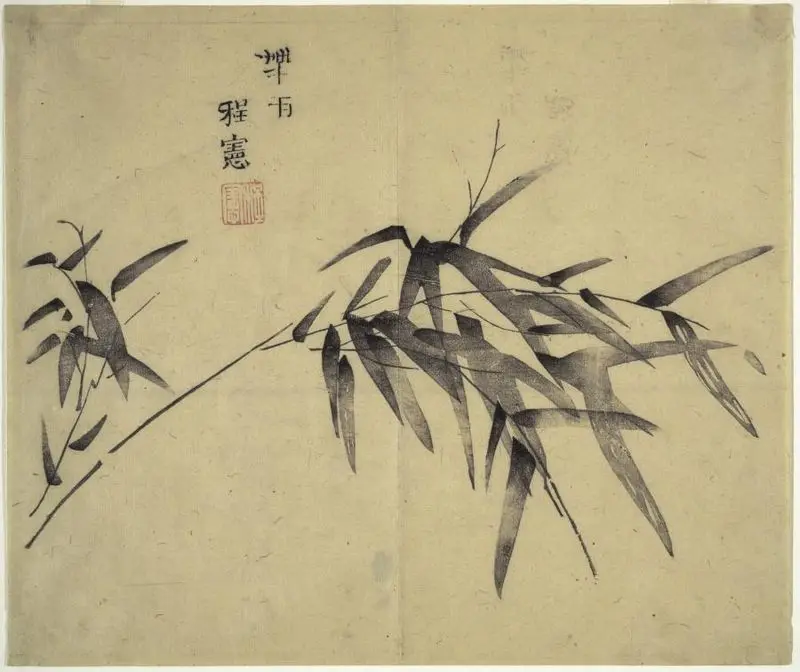 Bamboo by Hu, Zhengyan, approximately 1582-approximately 1672