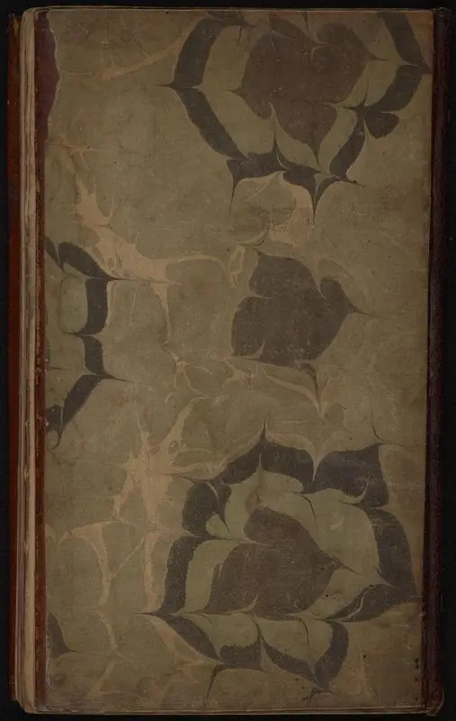 رونق البستان. by Inayet Efendi