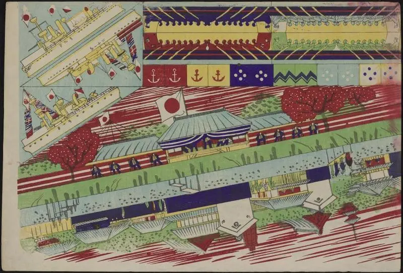 軍艦と日の丸ゲイム by Unknown artist