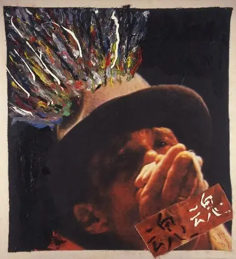 Beuys II - Cuadro by Paik, Nam June