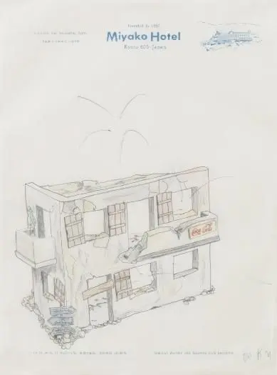 Ohne Titel (Miyako Hotel) - Dibujo by Kippenberger, Martin