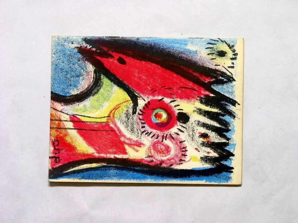 Carl-Henning Pedersen by PEDERSEN Carl-Henning