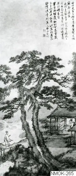 Målning, Bildkonst, Painting by Xie Shichen