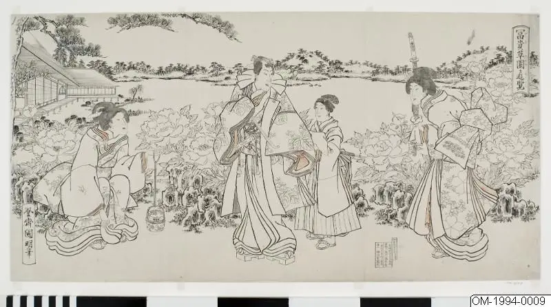 Teckning, Bildkonst, Drawing by Hachisuka Kuniaki II