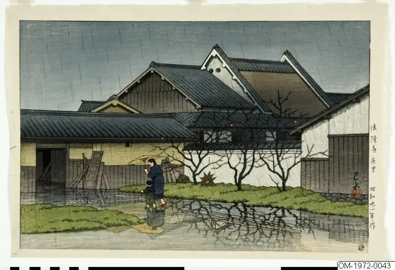 Träsnitt, Grafik, Bildkonst, Print, Woodblock, Woodcut by Kawase Hasui