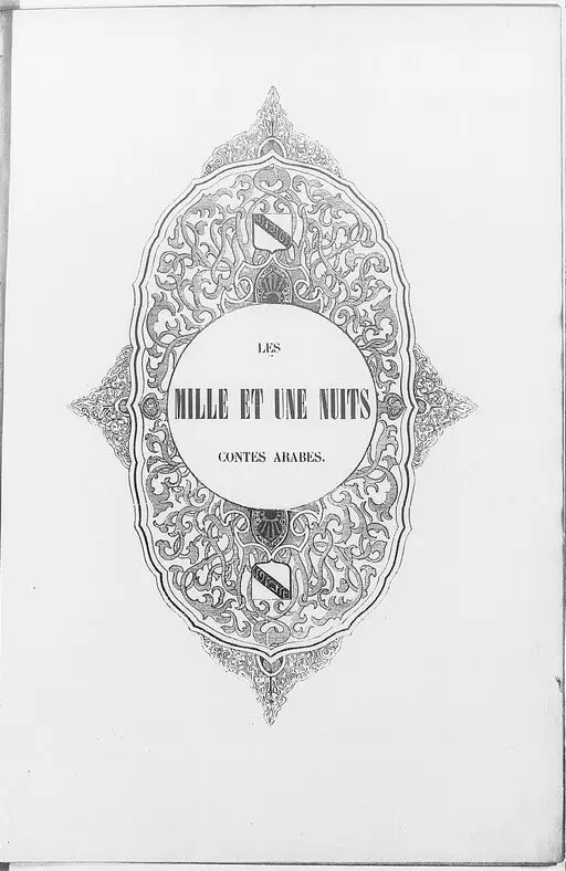 [Illustrations of Thousand and One Night. Volume II]/Charles Marville, grav. by Marville, Charles