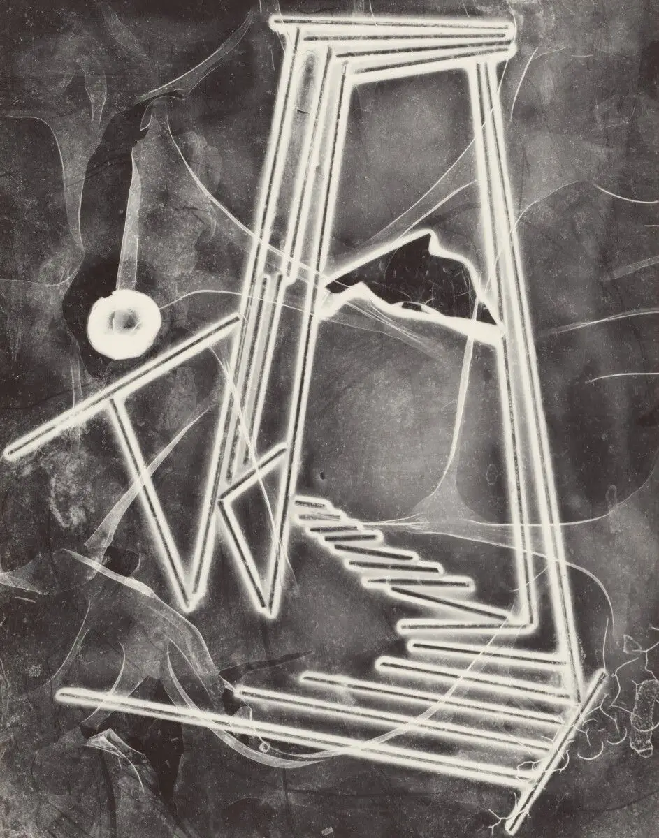 Unknown Gate by Heinz Hajek-Halke