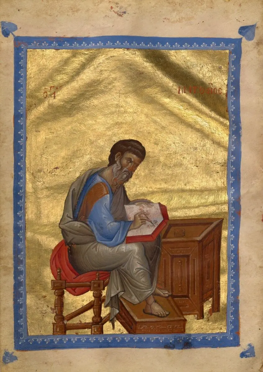 Gospel Book by Unknown