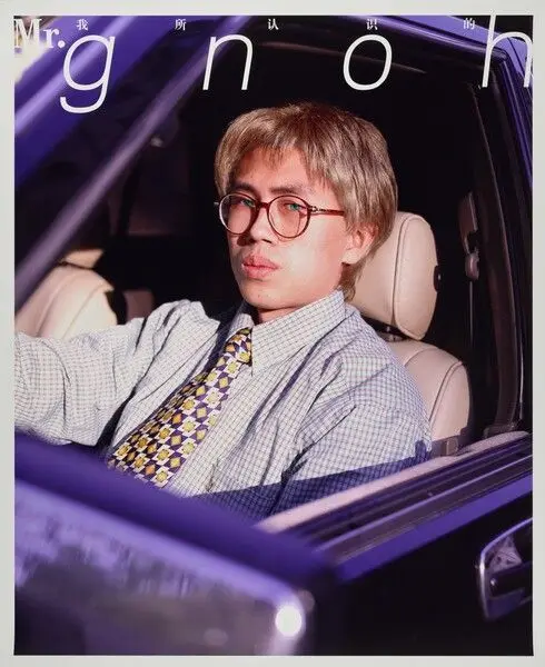 Mr. Gnoh No. 3 by Hong, Hao